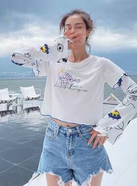 玉桂狗冰袖男女通用可爱卡通