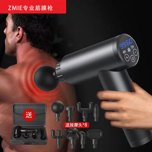 按摩筋膜枪按摩器颈椎腰背部电动按摩器肌肉放松按摩锤家用健身器