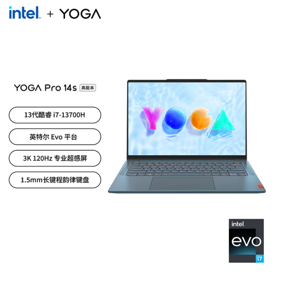 Lenovo/联想AIR14SYOGAPRO14S