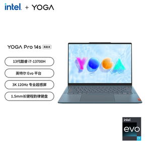 Lenovo/联想 Yoga Yoga Pro 14S R7 I5 2023款 AIR14S 触控轻薄本