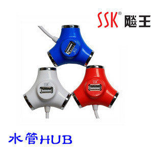 飚王水管SKSHU012USBHUB