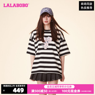 LALABOBO夏休闲可爱甜美软糖兔条纹短袖 悦悦同款 T恤女LBDB WSDT36