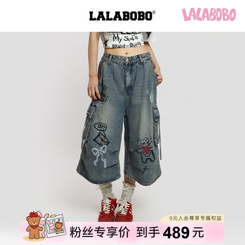 LALABOBO李小冉涂鸦七分牛仔裤