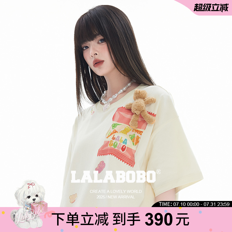 LALABOBO张泽禹糖果T恤短袖
