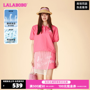 LALABOBO24夏季 T恤女LBDB 甜美可爱欧若拉针织翻领短袖 新款 WSDT35