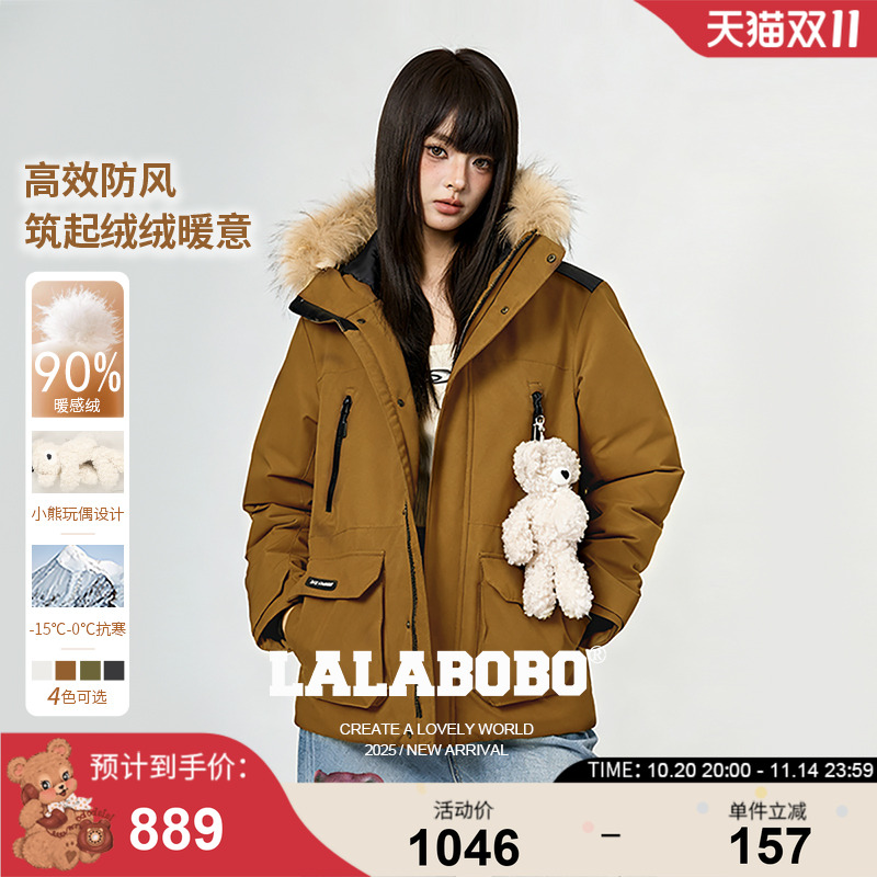 LALABOBO毛领工装羽绒服