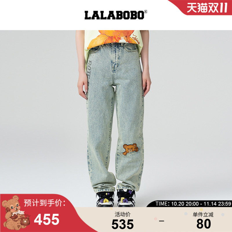 LALABOBO小熊图案牛仔长裤