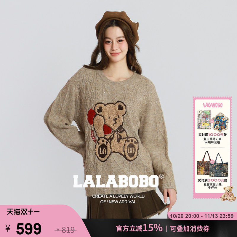 LALABOBO电话复古小熊毛衣