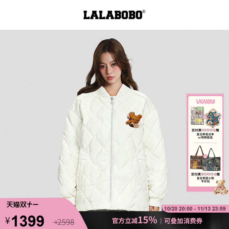 LALABOBO立体小熊羽绒服