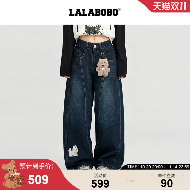 LALABOBO立体毛毛狗弯刀裤