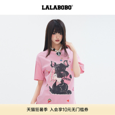 LALABOBO摩卡蝴蝶结T恤