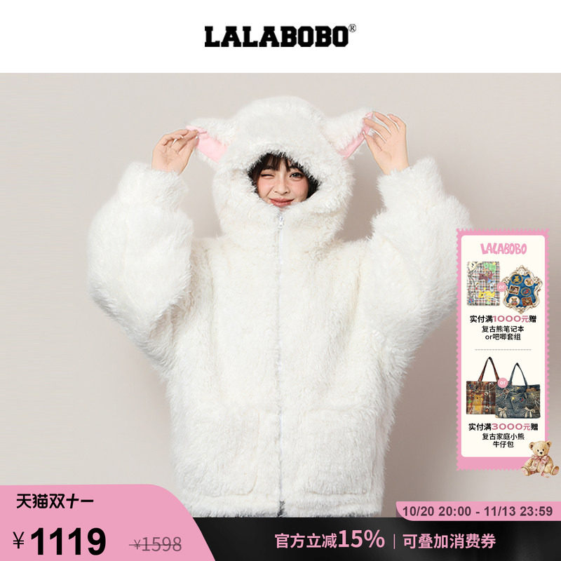 【玩偶系列】LALABOBO毛绒外套春新潮原创连帽巨好看保暖上衣
