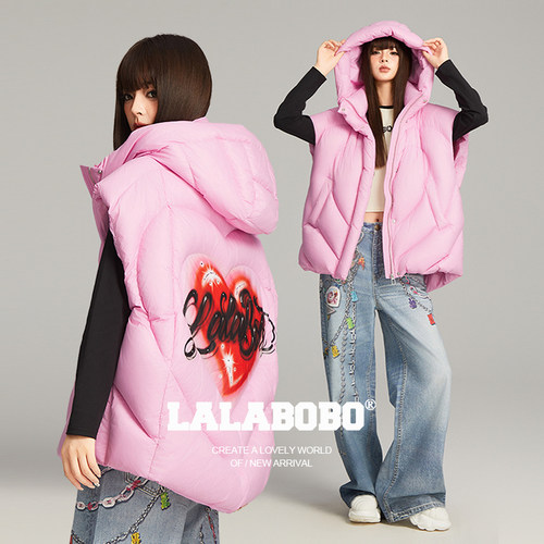 LALABOBO余宇涵桃心绗缝羽绒马甲