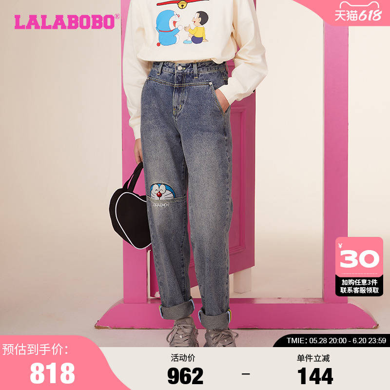 [哆啦A梦][格雷系]LALABOBO秋季新品萝卜牛仔长裤女|ABCD-WXZC11