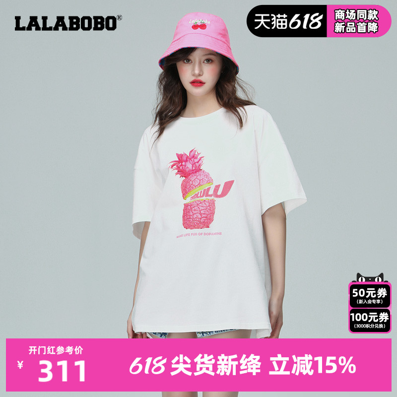 LALABOBO字母印花宽松短袖T恤