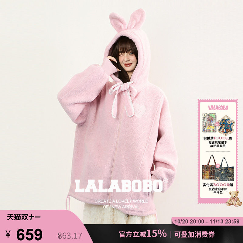 【商场同款】LALABOBO卫衣春新潮原创开衫巨好看印花连帽外套