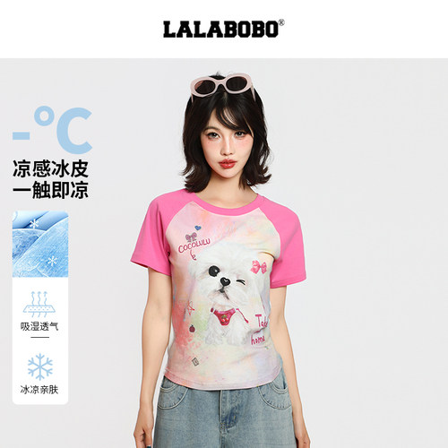 LALABOBO玫粉小狗短袖T