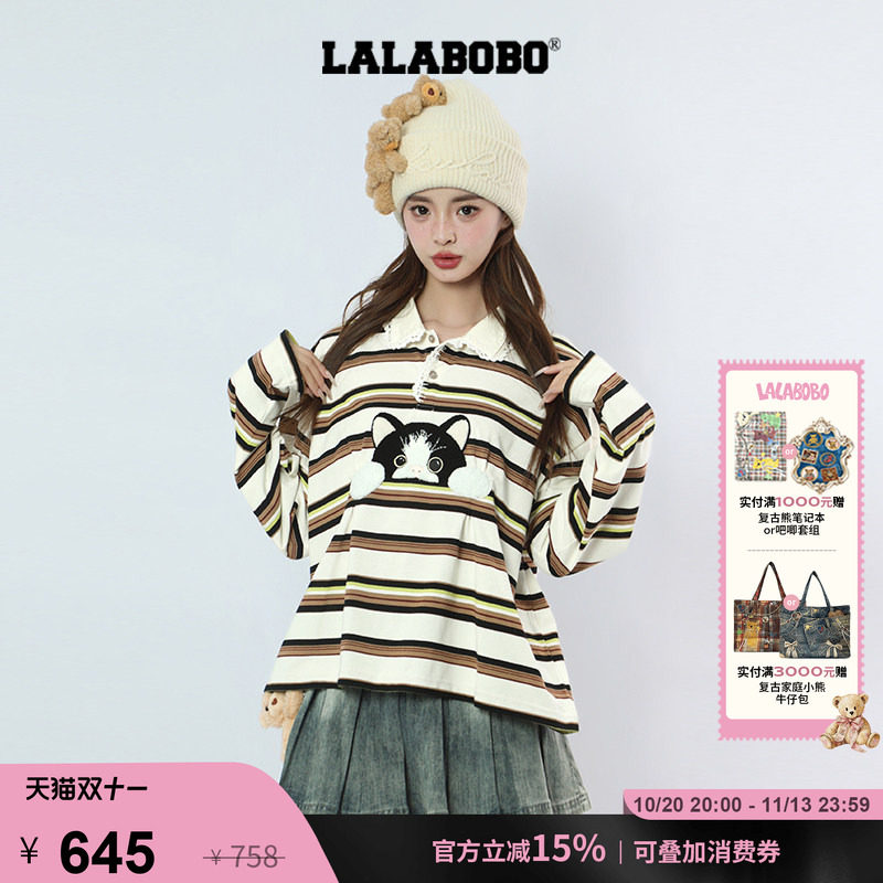 【乖张自渡】LALABOBO长袖T恤POLO衫26冬新复古撞色宽松慵懒上衣