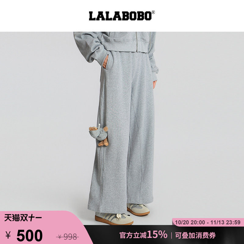 LALABOBO卫衣小熊针织裤