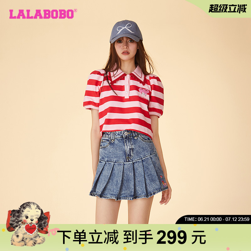 LALABOBO翻领T恤条纹撞色