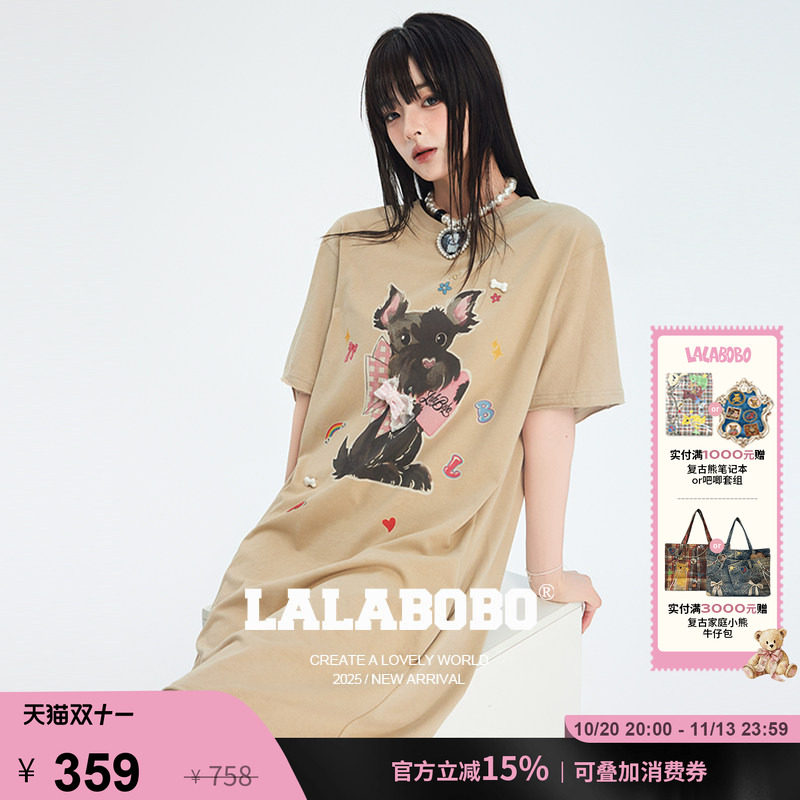 LALABOBO史策童趣妙想连衣裙