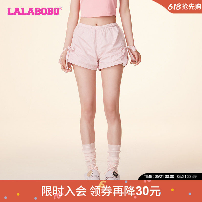LALABOBO26春夏新款百搭甜美运动风显瘦梭织休闲短裤|LB
