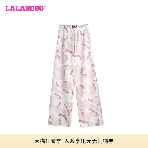 甜美可爱LALABOBO休闲裤