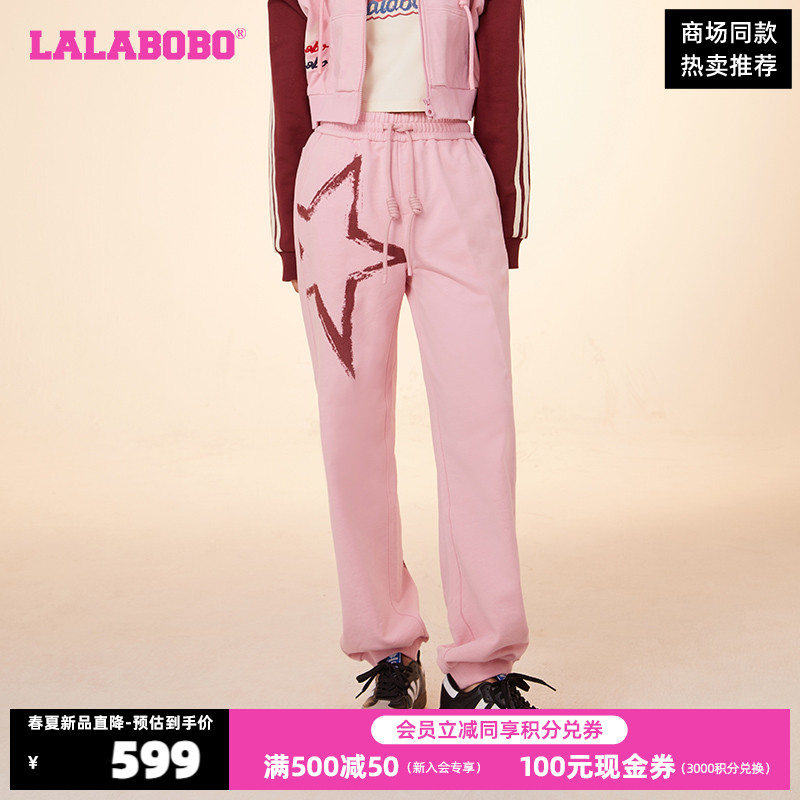 复古运动风LALABOBO24春季新款甜美涂鸦针织休闲裤女|CBDA-W