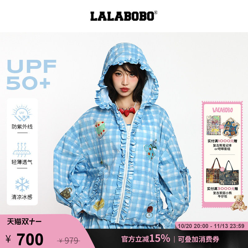 LALABOBO复古蓝格纹梭织外套