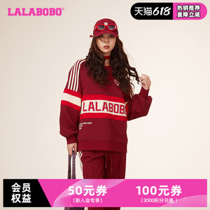 LALABOBO春夏新品时尚韩系慵懒风休闲加绒运动卫衣女|LBCC-WSTS29