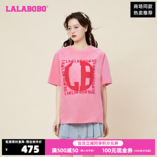 LALABOBO春季 T恤女LBCB 可爱甜美风水果大字母图案短袖 新品 WSDT34