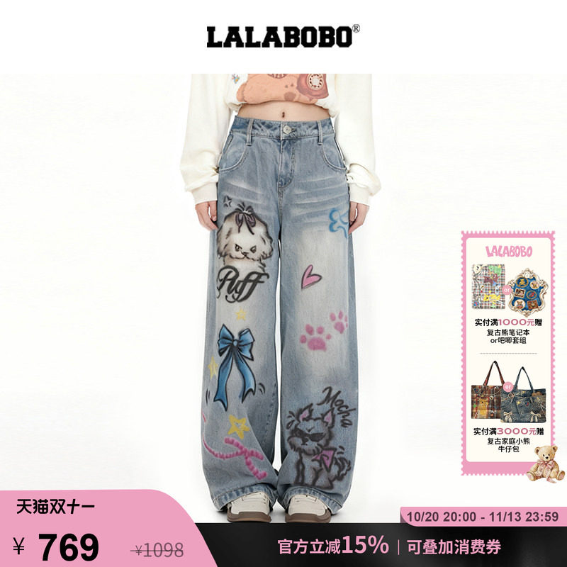 【苏新皓同款】LALABOBO直筒牛仔裤春夏原创潮流涂鸦风高街裤子