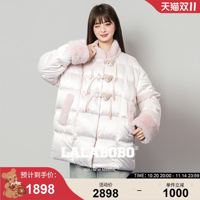 LALABOBO中式盘扣羽绒服
