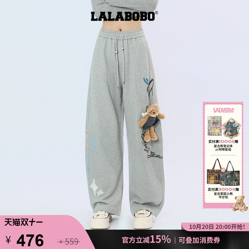 LALABOBO立体背带小熊涂鸦针织裤