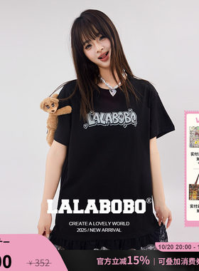 LALABOBO小熊花边针织连衣裙