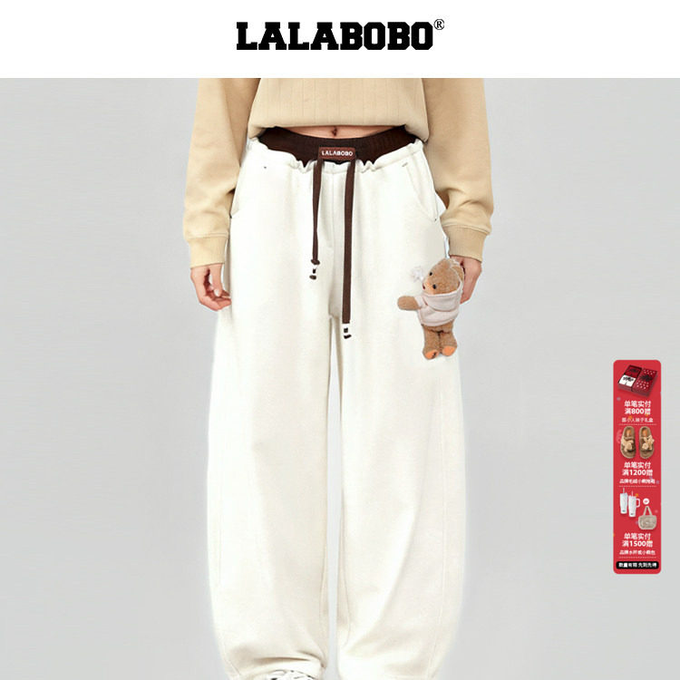 【玩偶熊系列】LALABOBO卫裤25年冬新原创高级感抽绳百搭保暖裤子,女装/女士精品,卫裤,淘宝优惠券,粉丝福利购,淘宝优惠卷