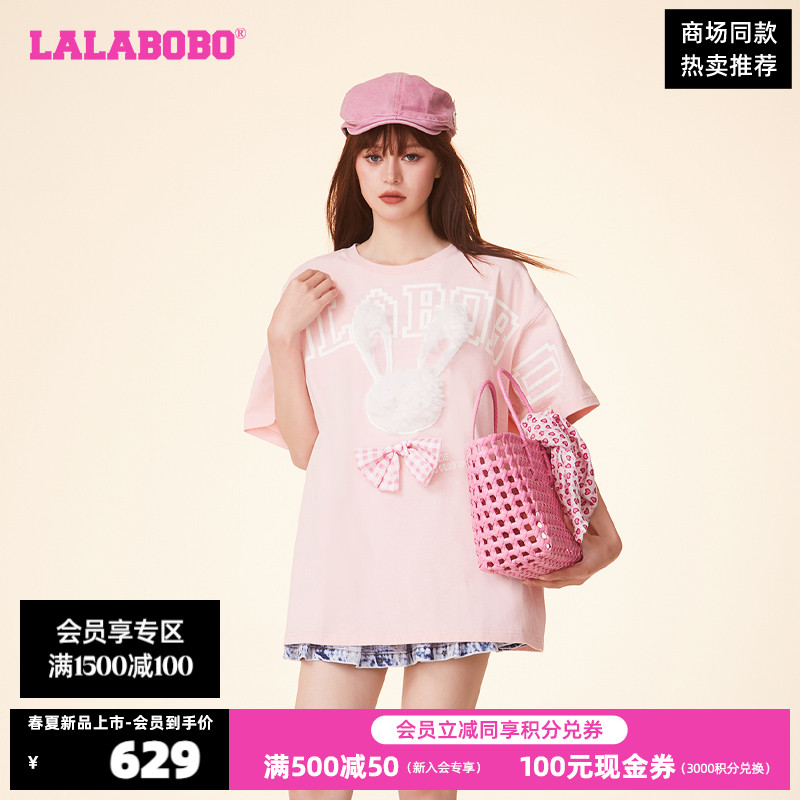 LALABOBO短袖T恤可爱甜美