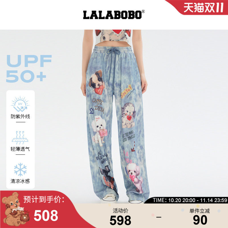 LALABOBO趣味萌宠长裤