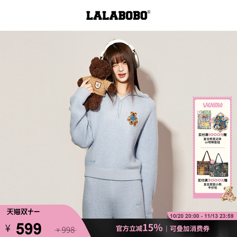 LALABOBO半高领拉链小狗套头卫衣