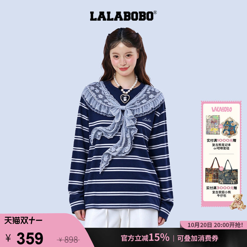 LALABOBO乖张自渡视错蕾丝巾长袖