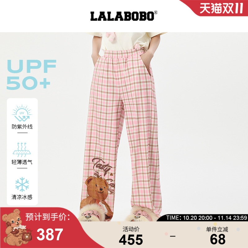 LALABOBO小熊甜品针织裤