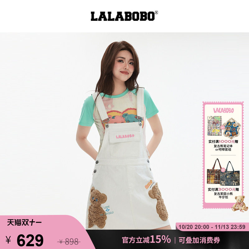 LALABOBO小熊牛仔背带裙
