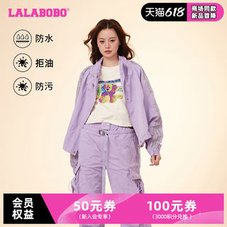 明星同款[防水拒油防污]LALABOBO2024春夏夹克轻薄风衣外套女