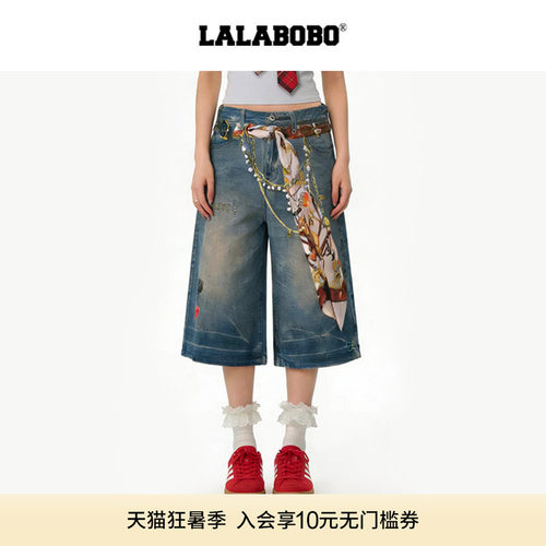 LALABOBO武艺西部牛仔七分裤