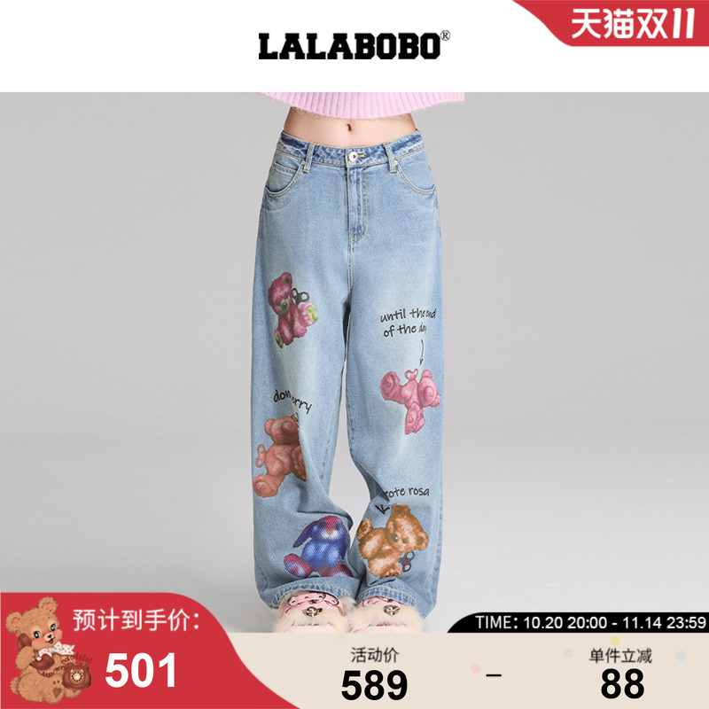 LALABOBO江向北QQ熊印花牛仔裤