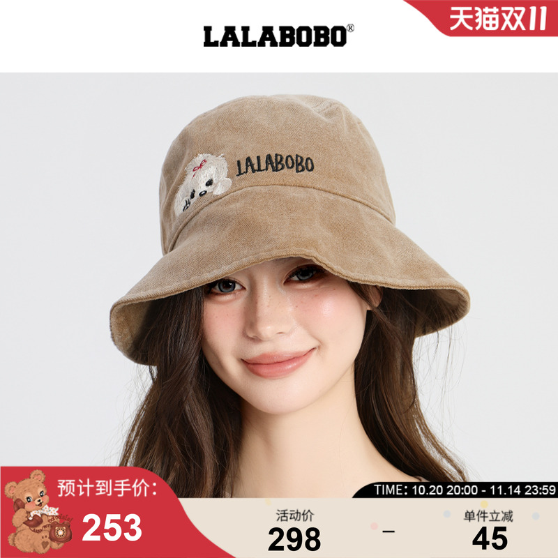 LALABOBO泡芙图案渔夫帽