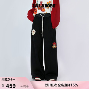 【浪漫叛逆玩偶记】LALABOBO黑色卫裤26年秋新刺绣抽绳宽松阔腿裤
