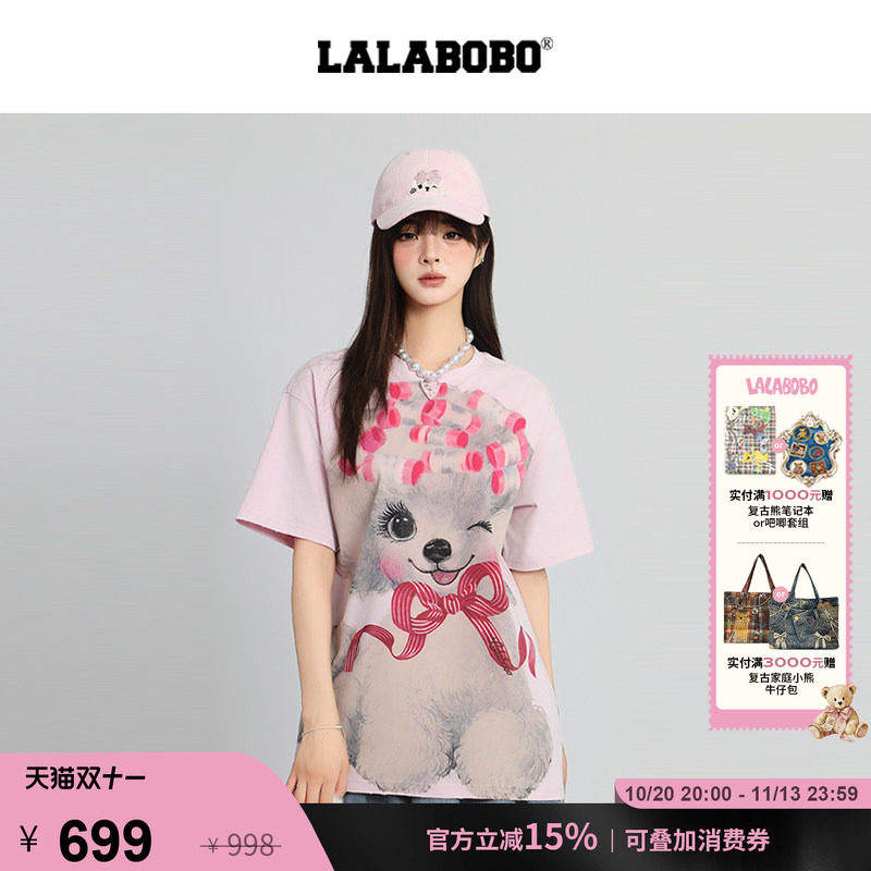LALABOBOUnivu5烫头泡芙短袖T恤