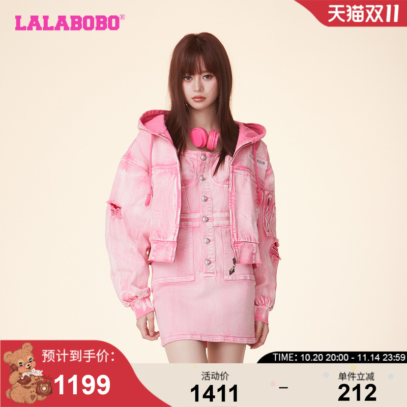 LALABOBO纯棉夹克外套