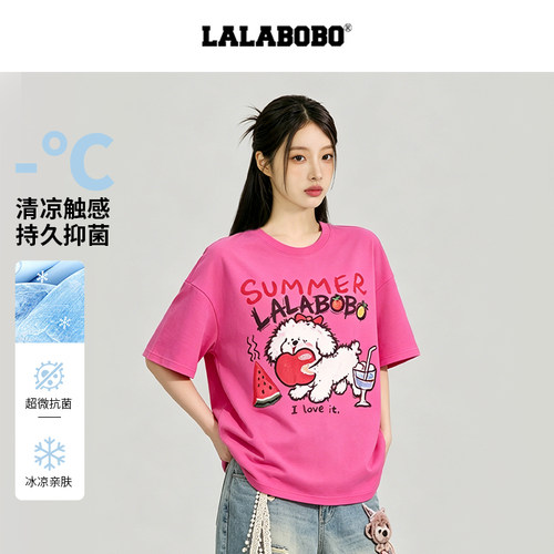 LALABOBO小狗粉色男友T